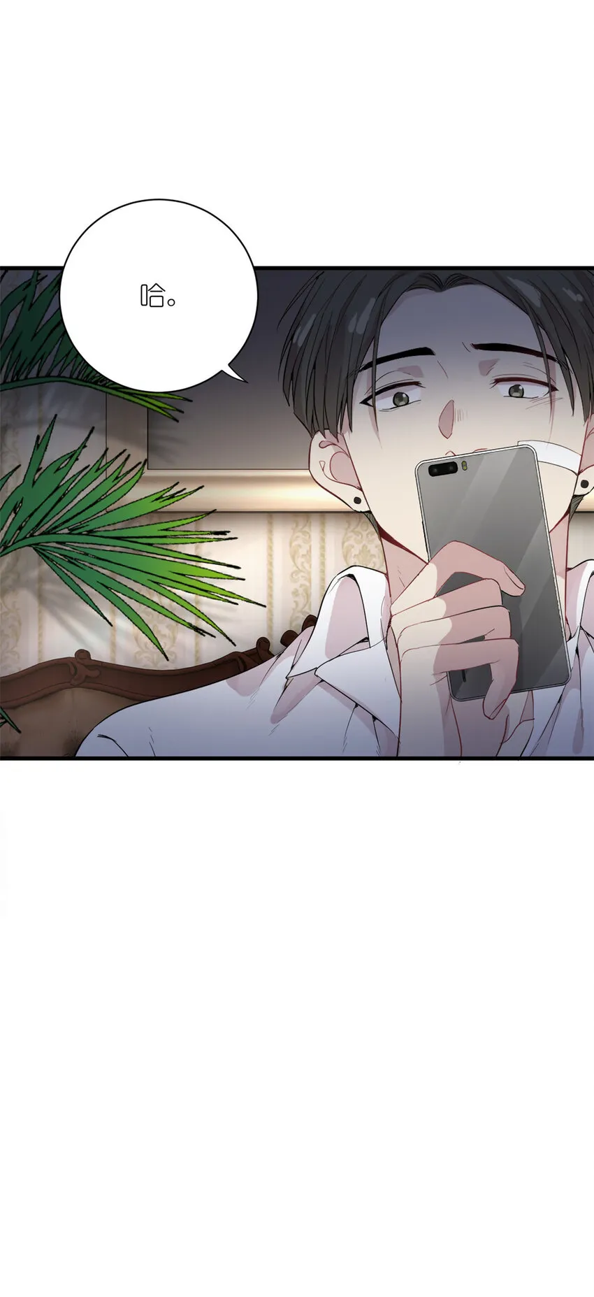 042 四手联弹 第41页