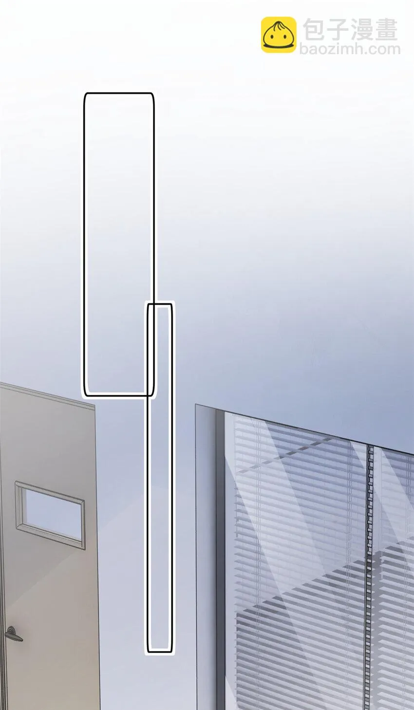 037 所谓肥水不流外人田 第30页