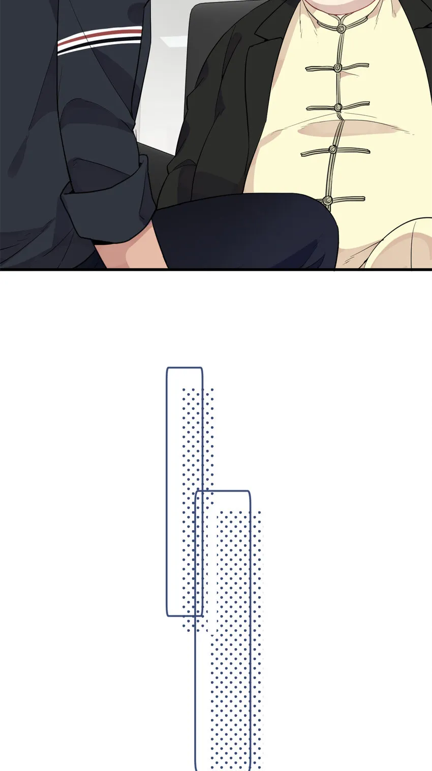 033 累了，退赛吧 第21页