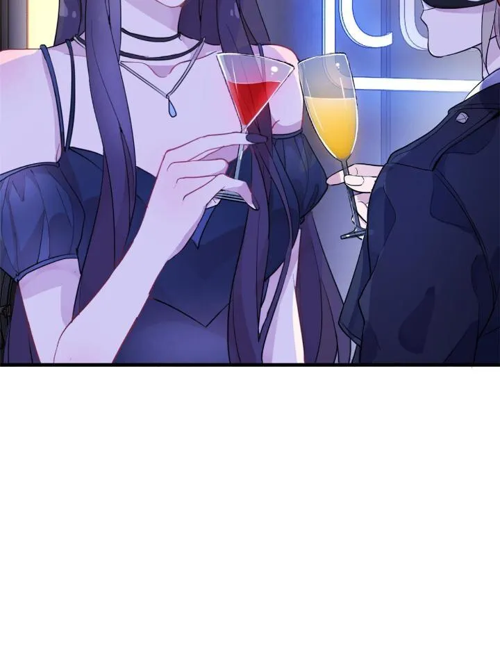 32 030 牛鬼蛇神闹酒吧 第44页