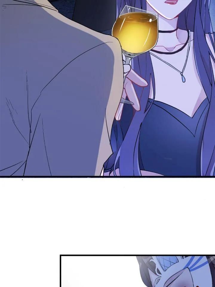 32 030 牛鬼蛇神闹酒吧 第54页