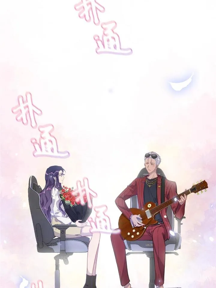 31 029 夏老师花式劝退 第4页