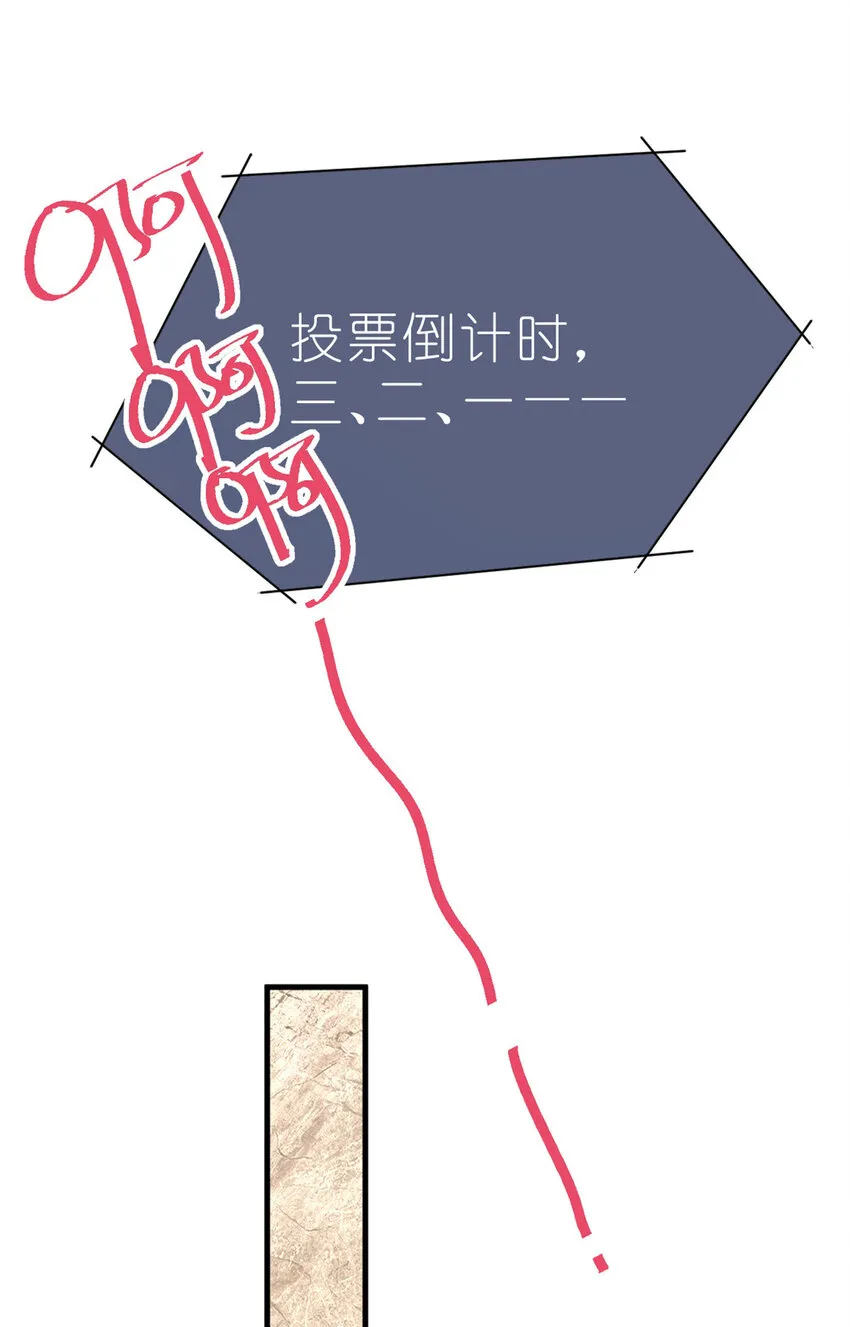 29 027 新流量密码 第26页