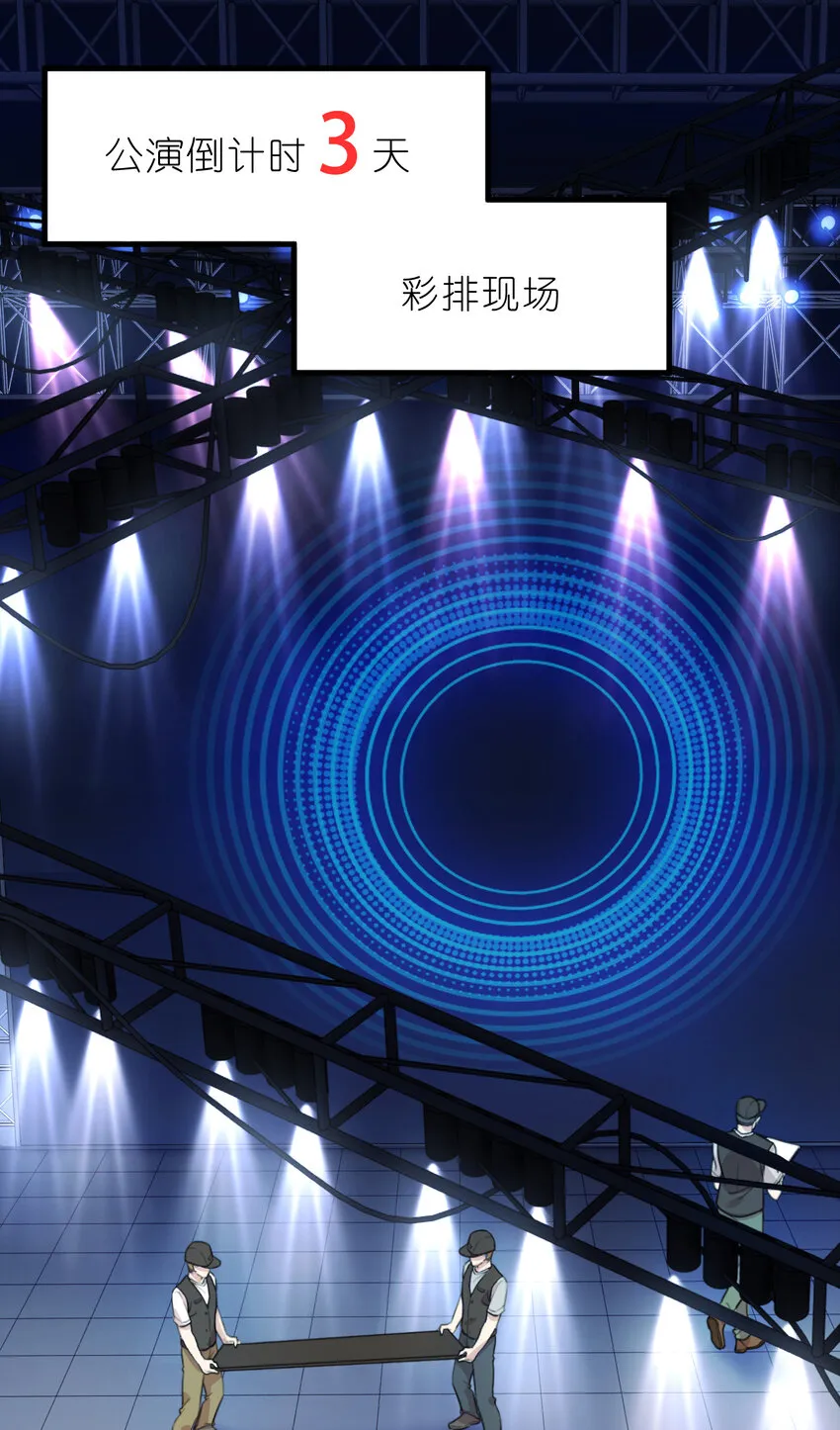 27 025 最强助攻 第2页