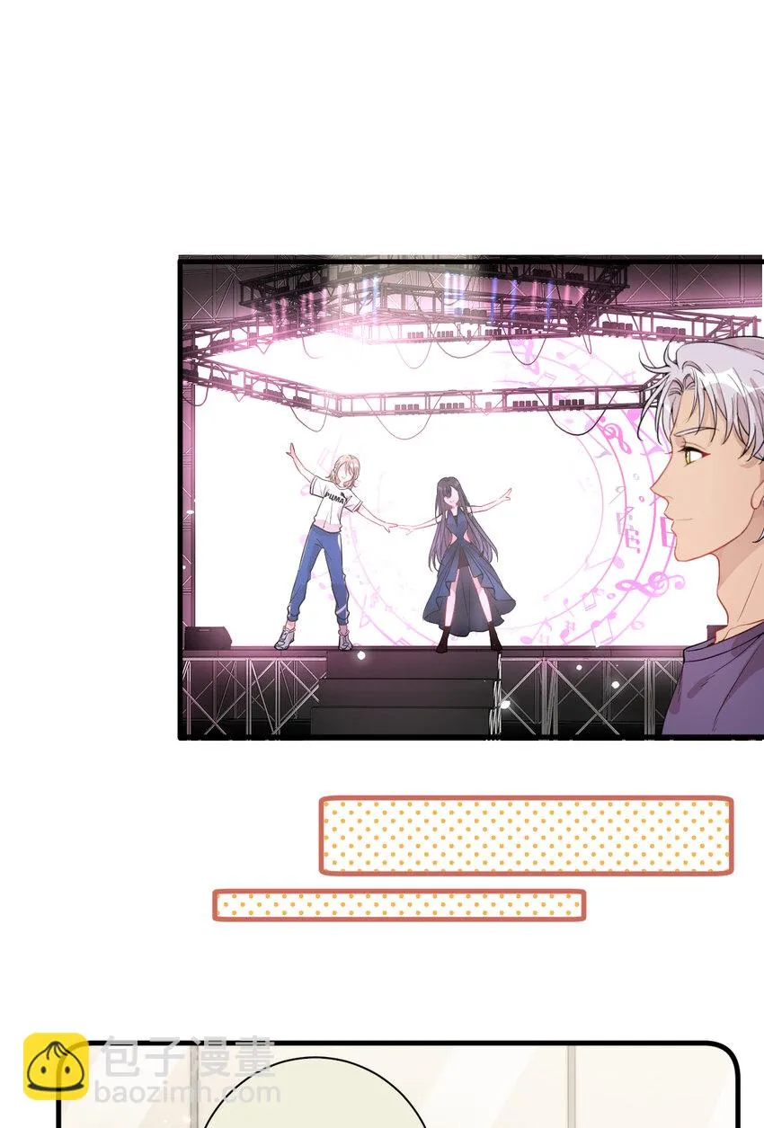 27 025 最强助攻 第18页