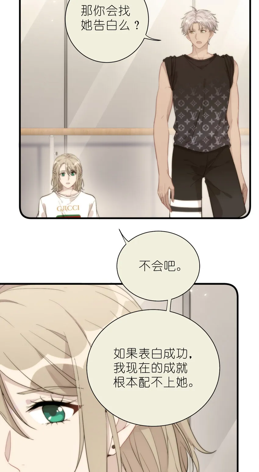 27 025 最强助攻 第19页