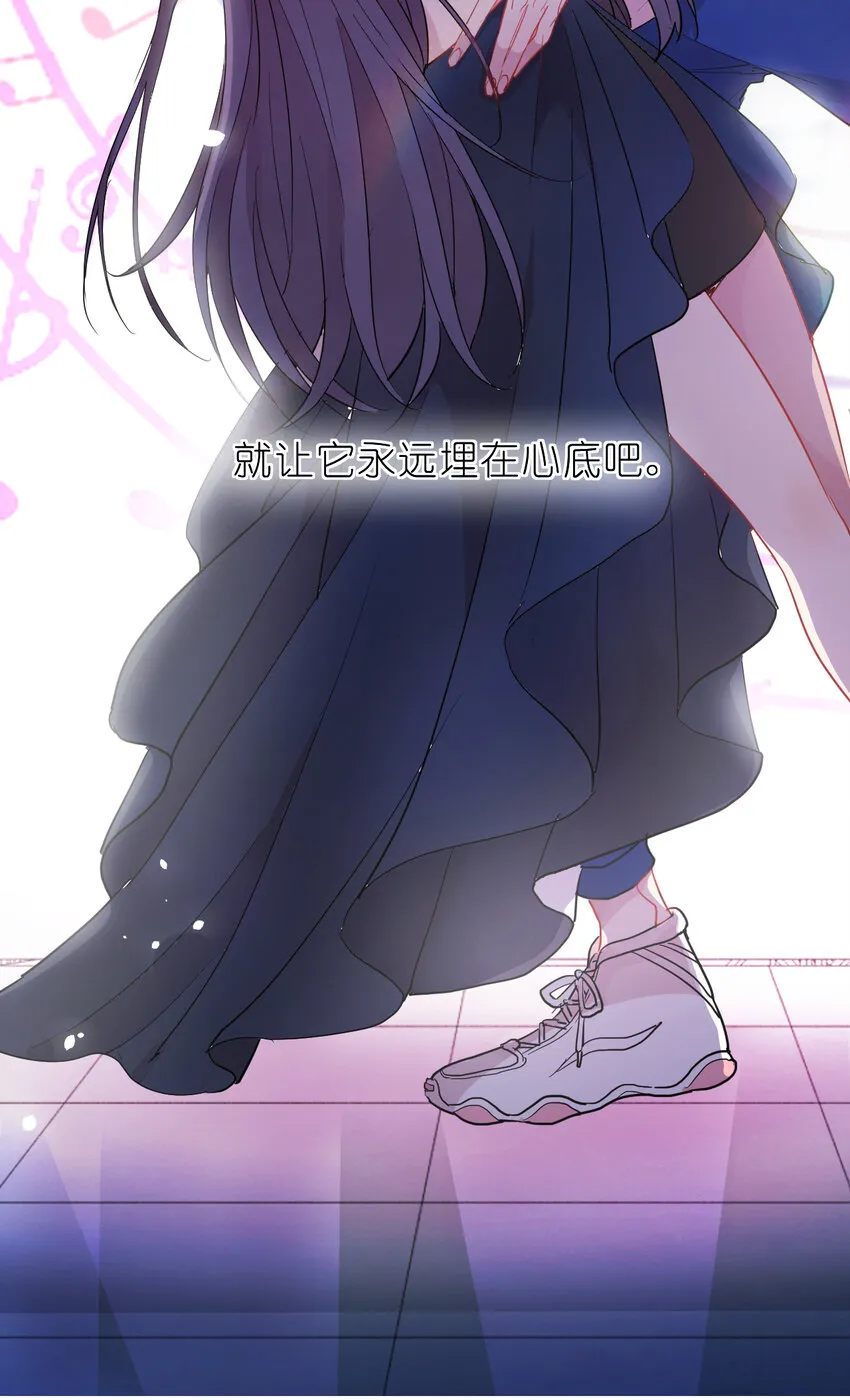 27 025 最强助攻 第24页