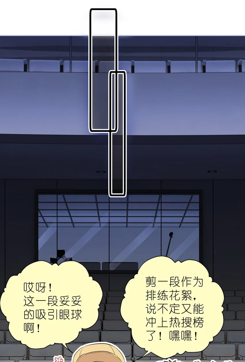 27 025 最强助攻 第25页