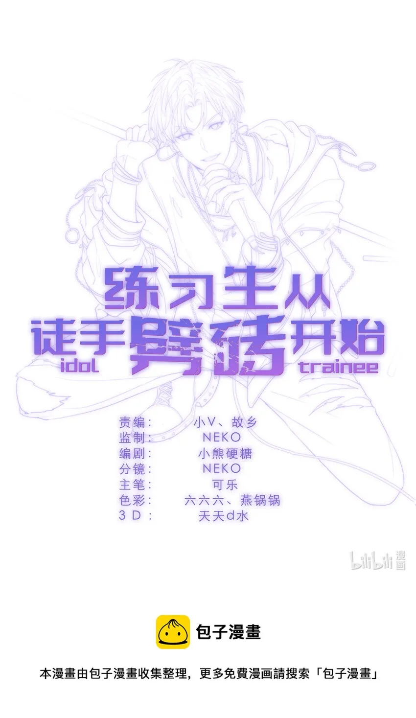 27 025 最强助攻 第42页