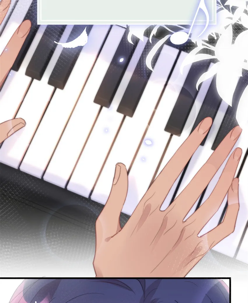 020 送你一首歌吧 第39页