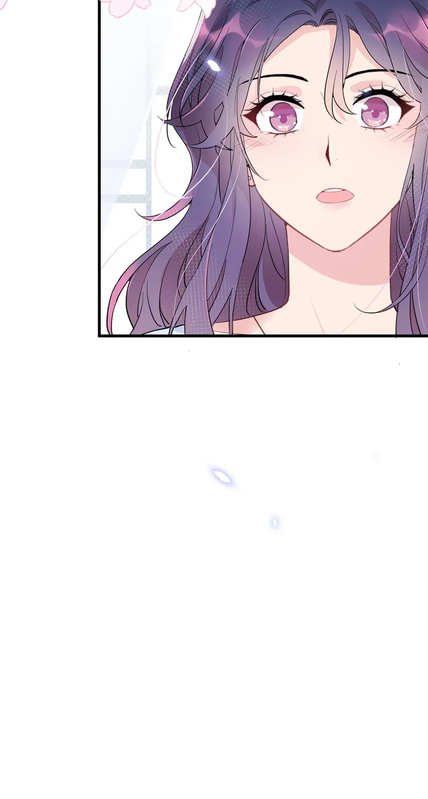 020 送你一首歌吧 第55页