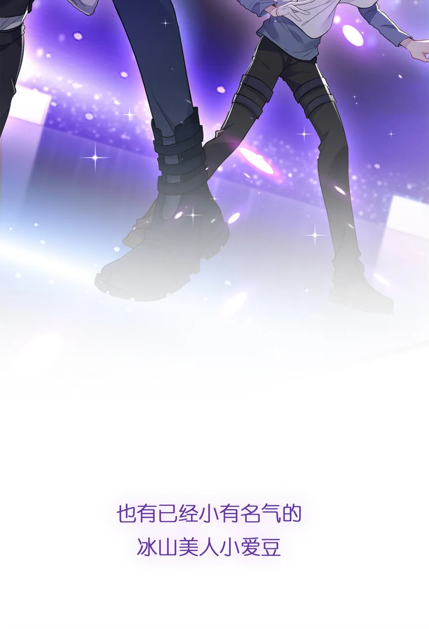 预告2 预告2 第5页