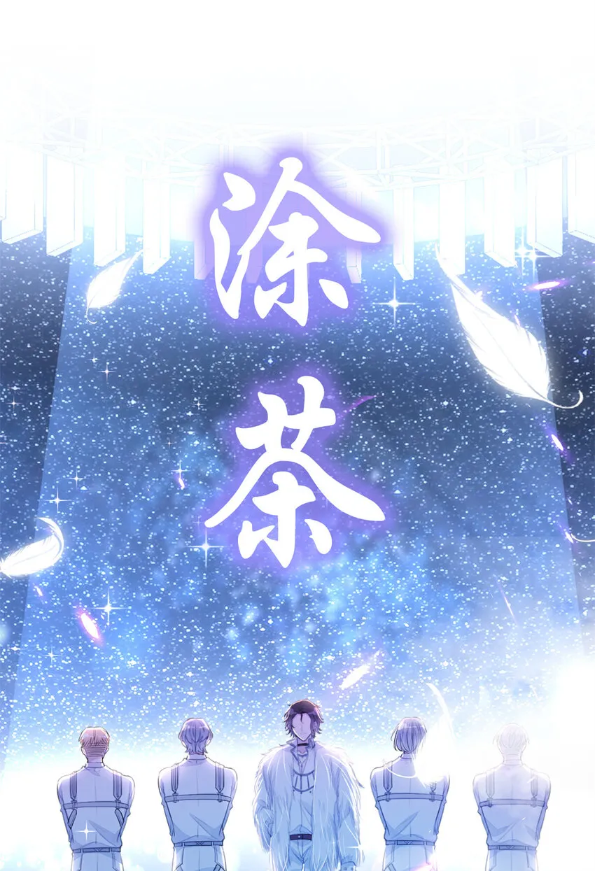 预告2 预告2 第6页