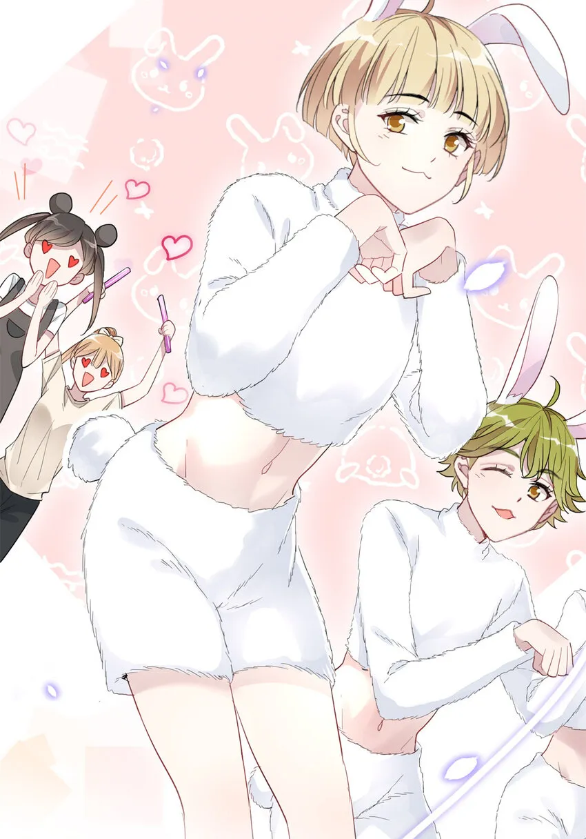 预告2 预告2 第17页