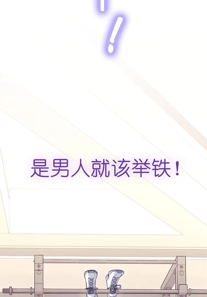 预告2 预告2 第22页