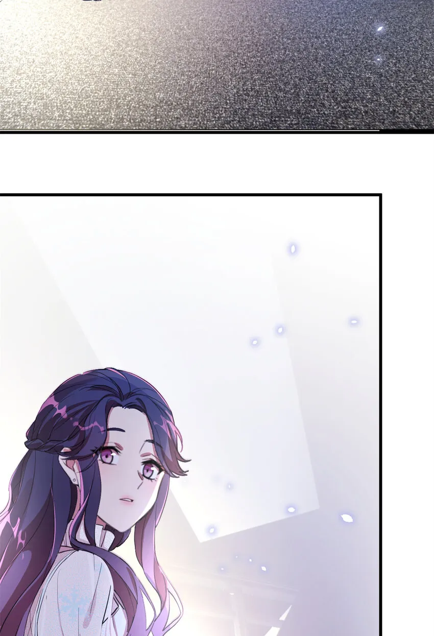 002 你好，练习生 第74页