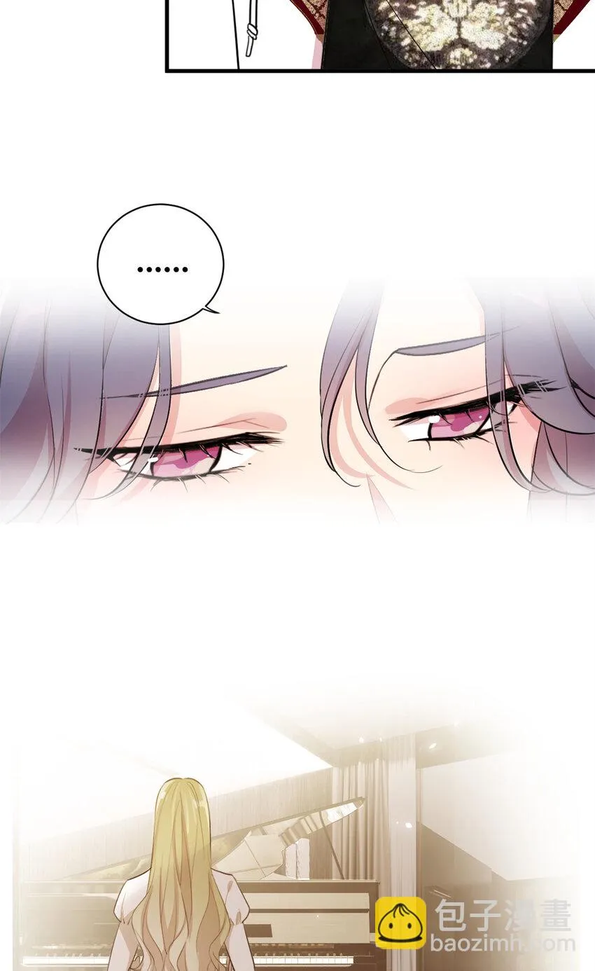 003 夏老师 第5页