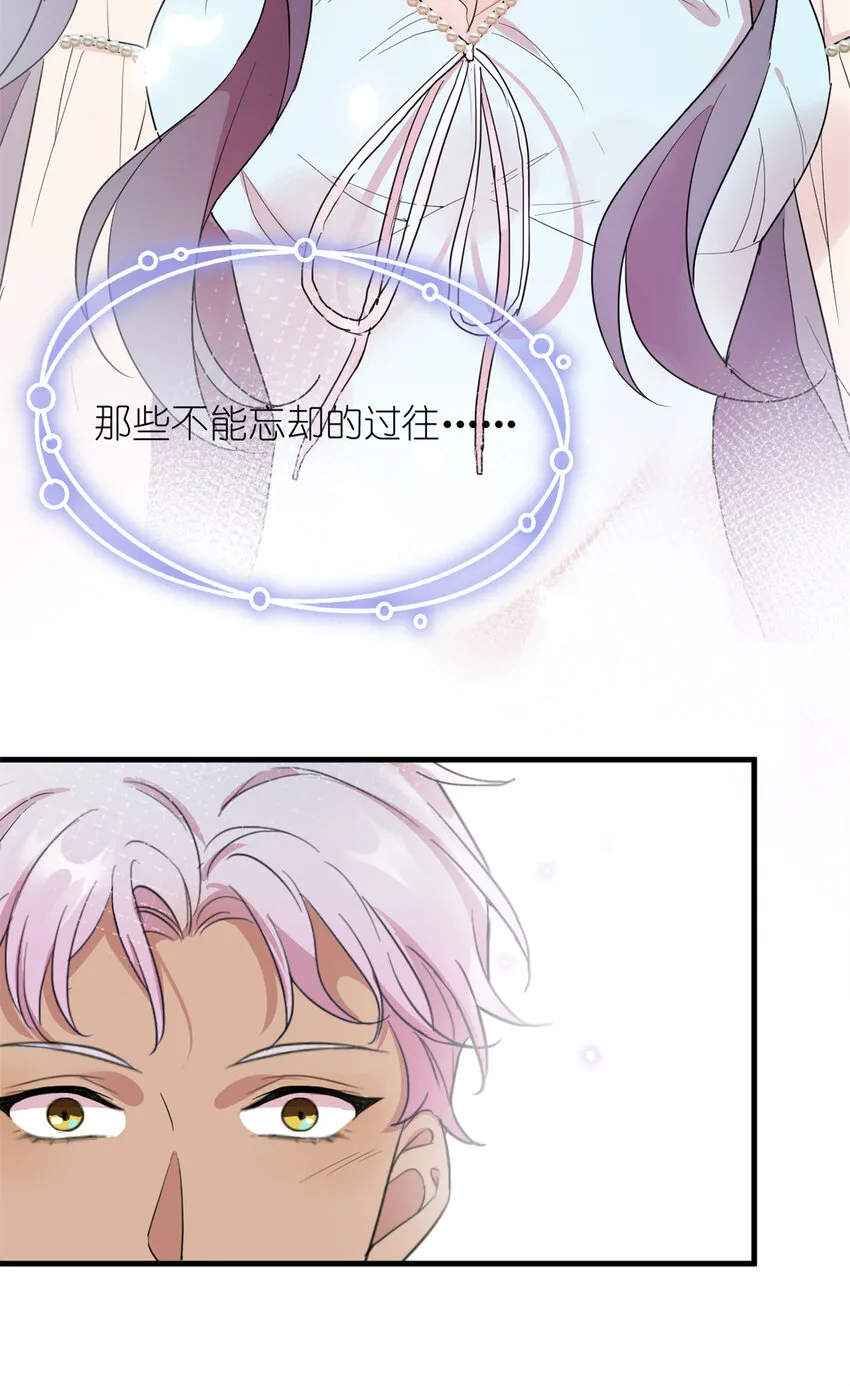 003 夏老师 第11页