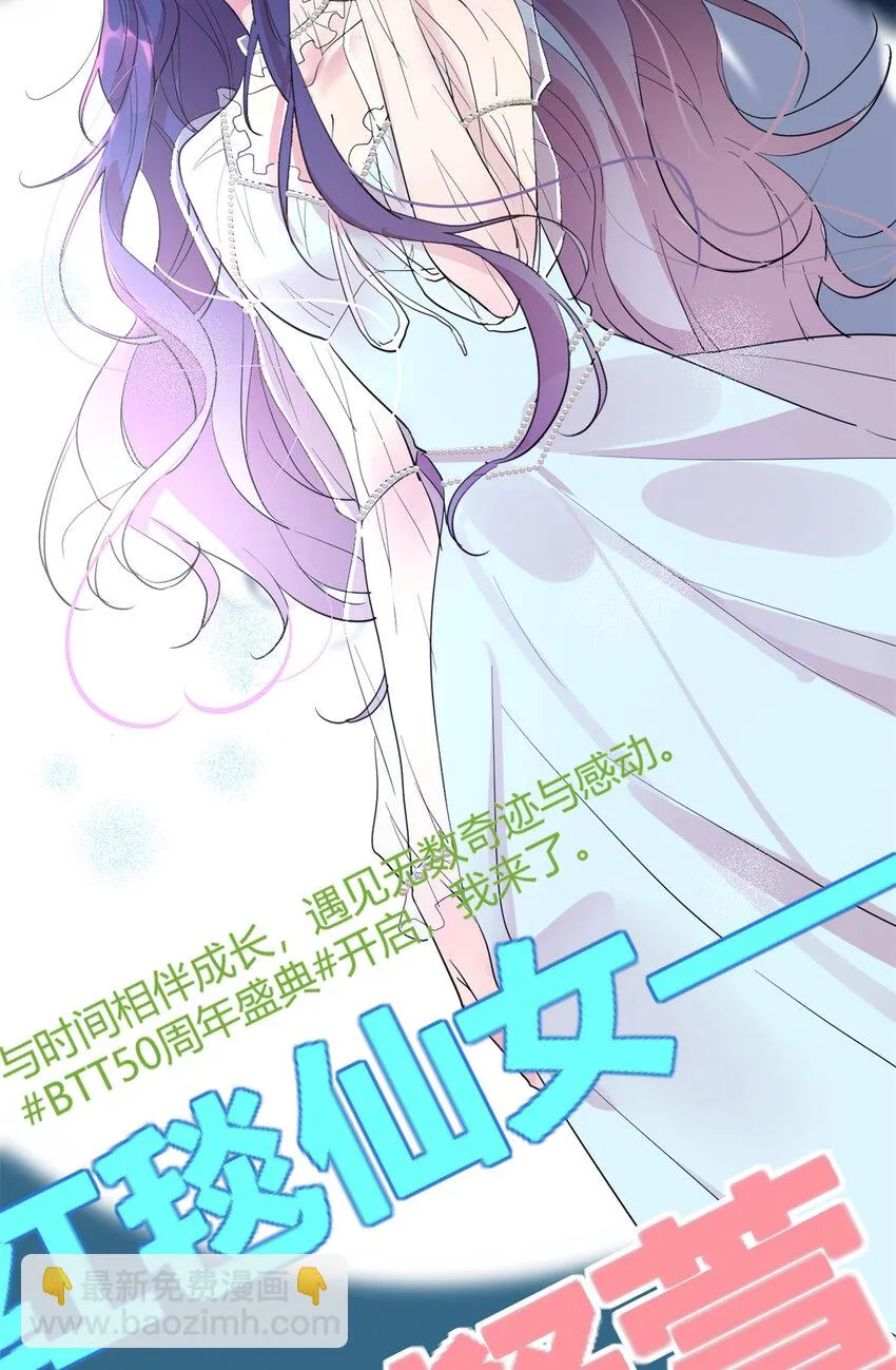 003 夏老师 第26页