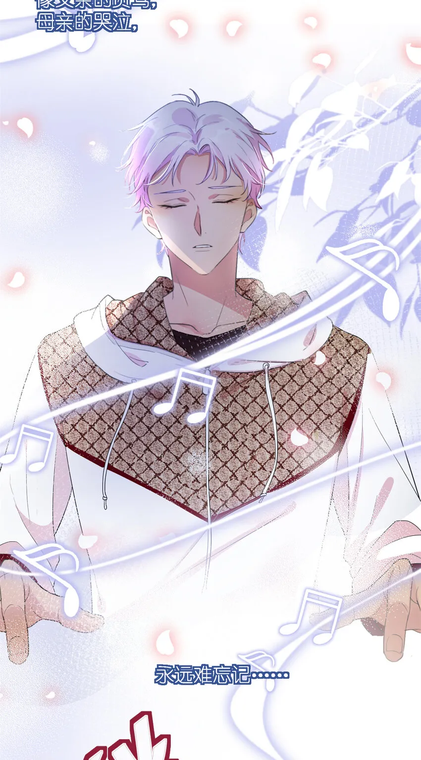 003 夏老师 第42页