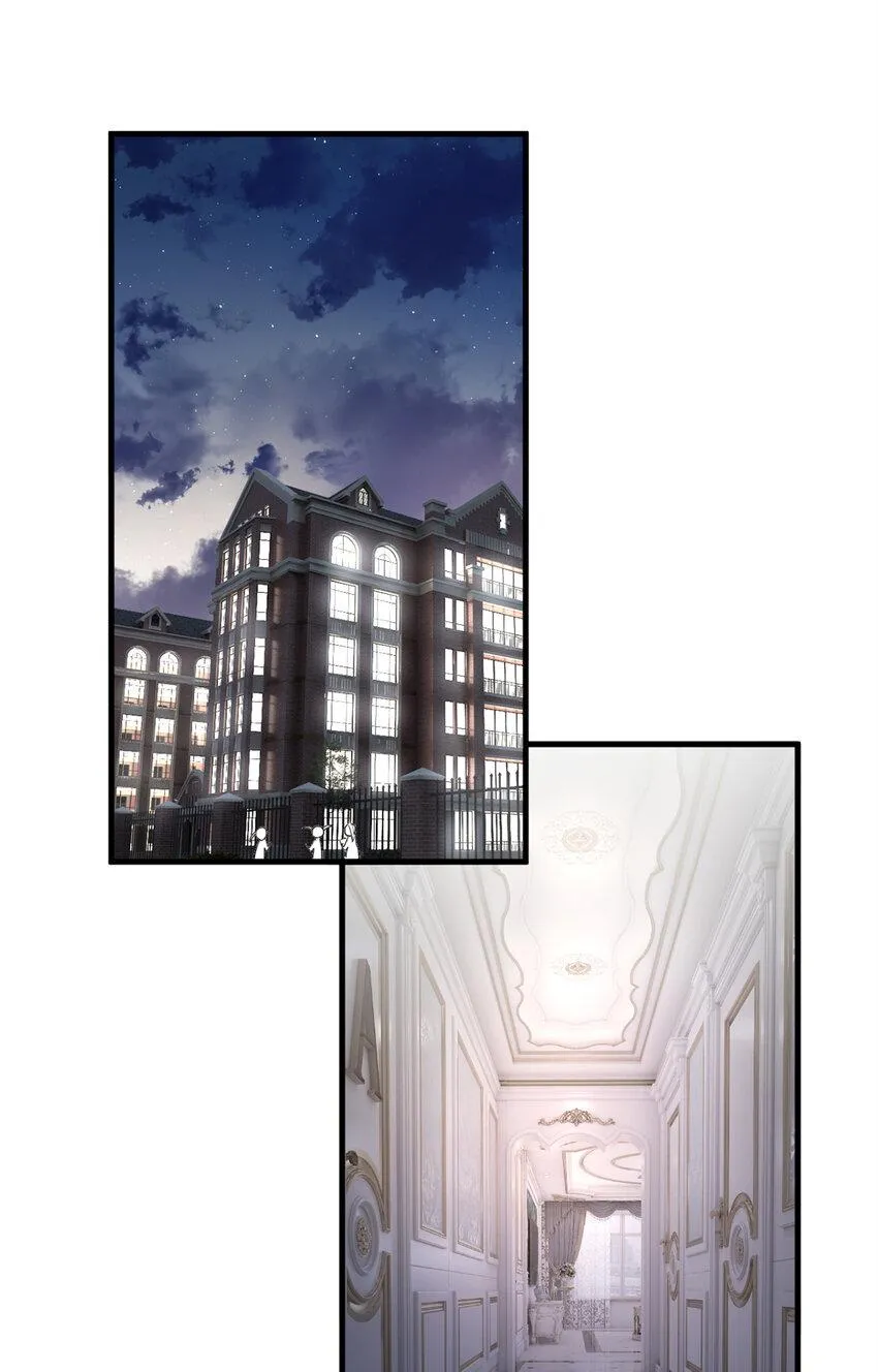 004 教你装乖卖萌 第2页