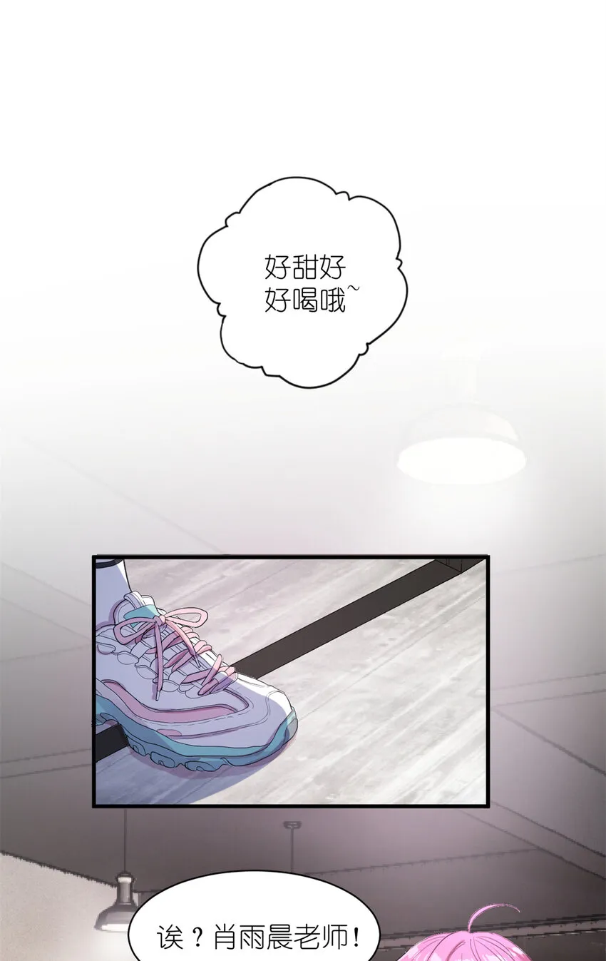 006 学习舞蹈，狂风吹拂 第2页