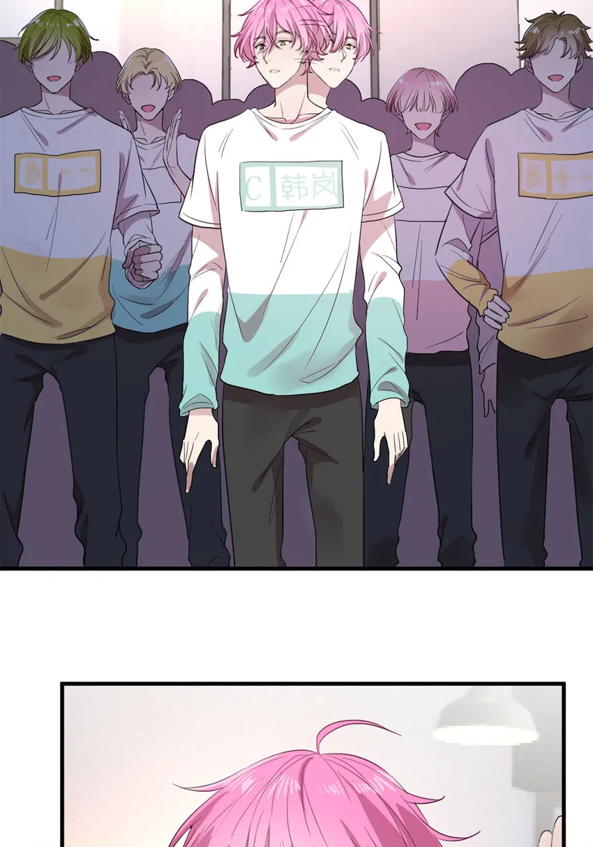 006 学习舞蹈，狂风吹拂 第10页