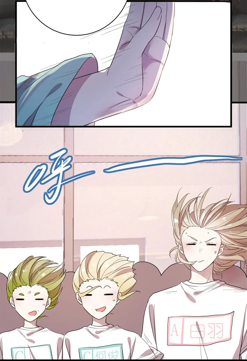 006 学习舞蹈，狂风吹拂 第37页