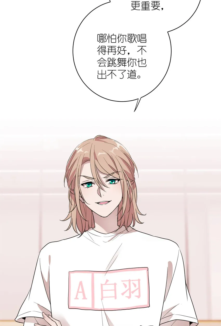 007 在死神面前跳舞 第42页
