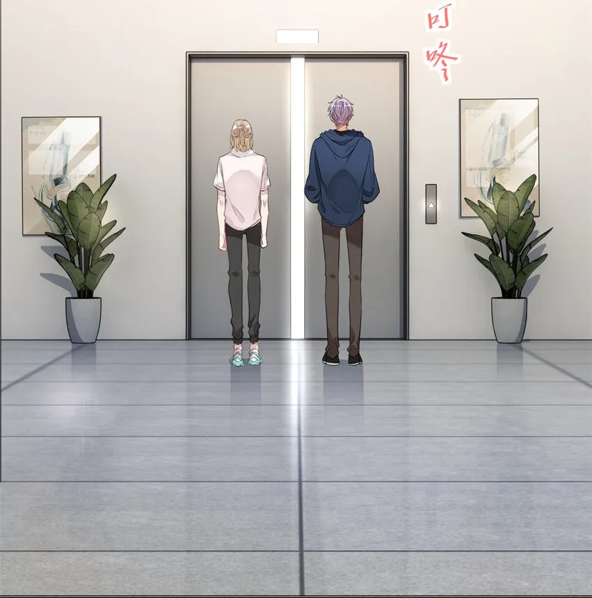 010 谁不是呢 第12页