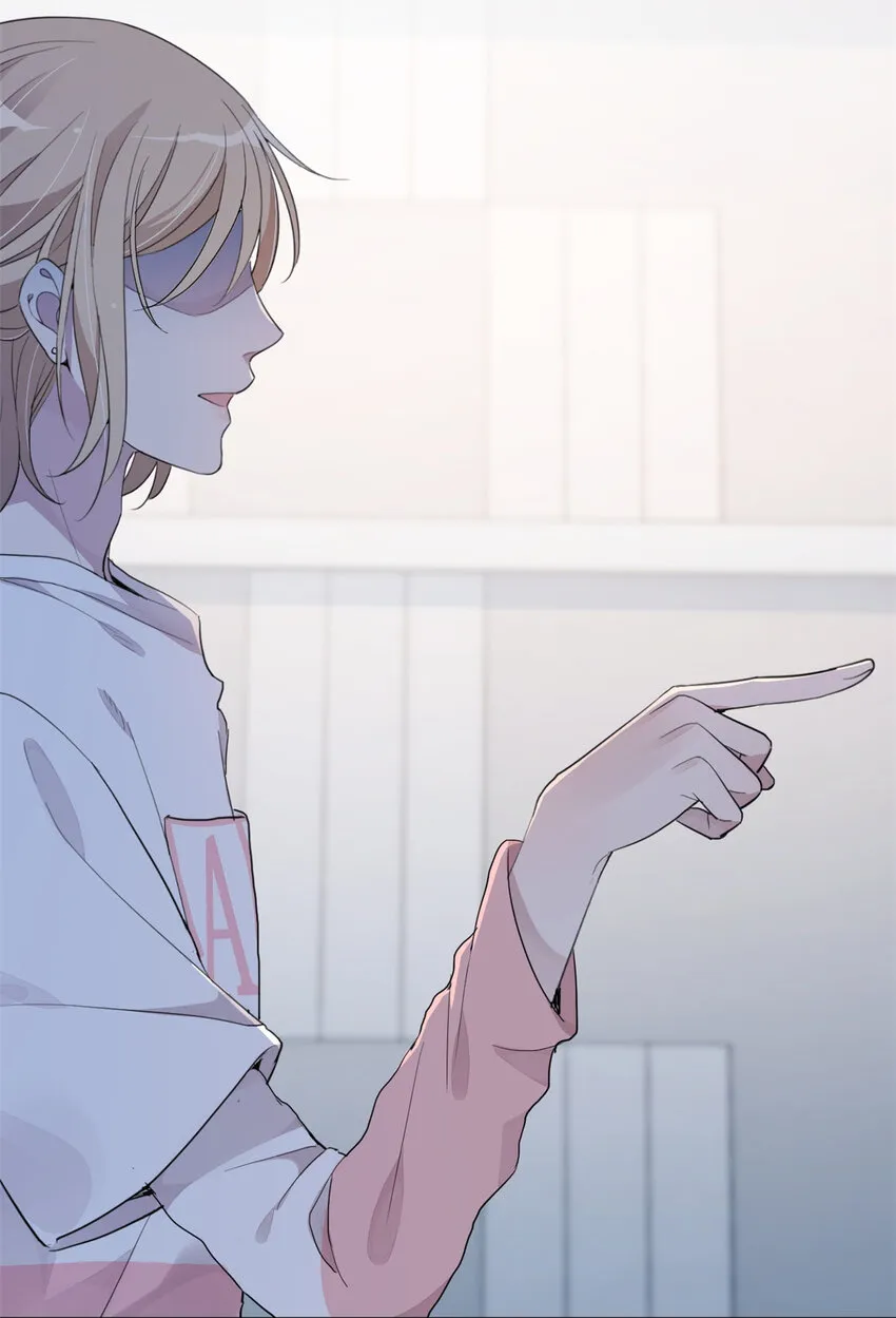 011 吊车尾战队 第20页