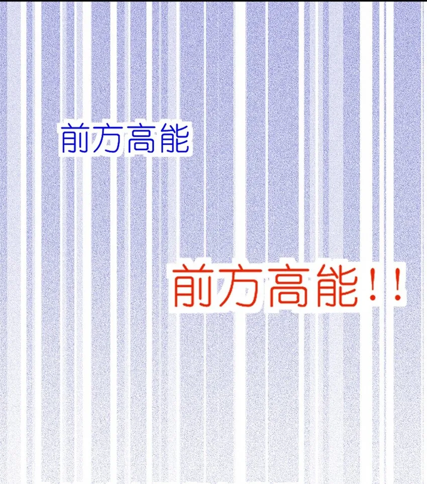 014 韩岚家庭背景曝光 第8页