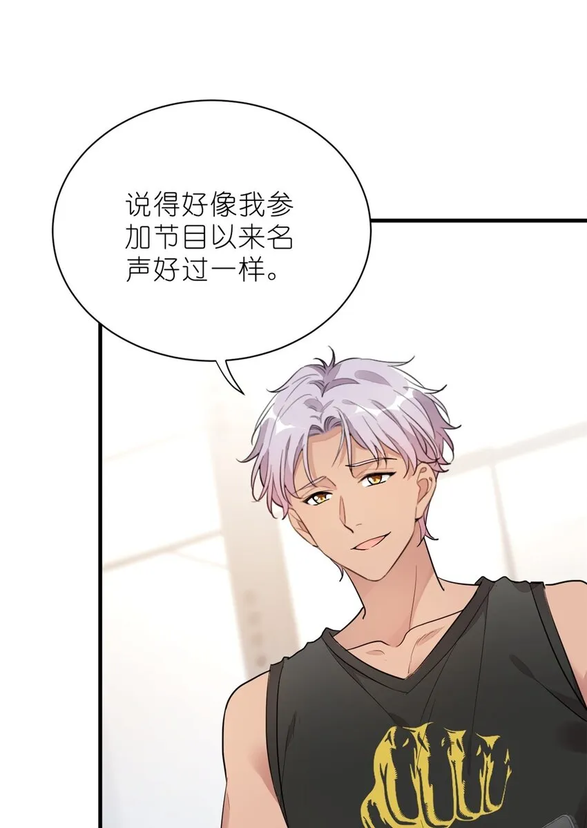 015 黑热搜 第9页