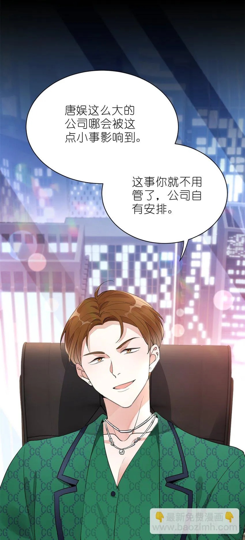015 黑热搜 第26页