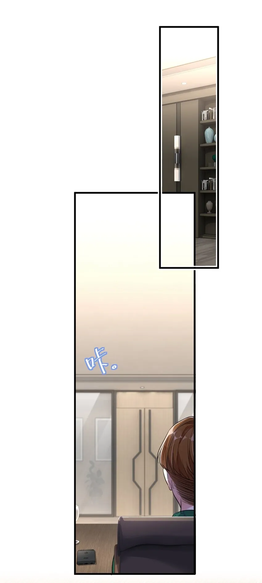 015 黑热搜 第29页