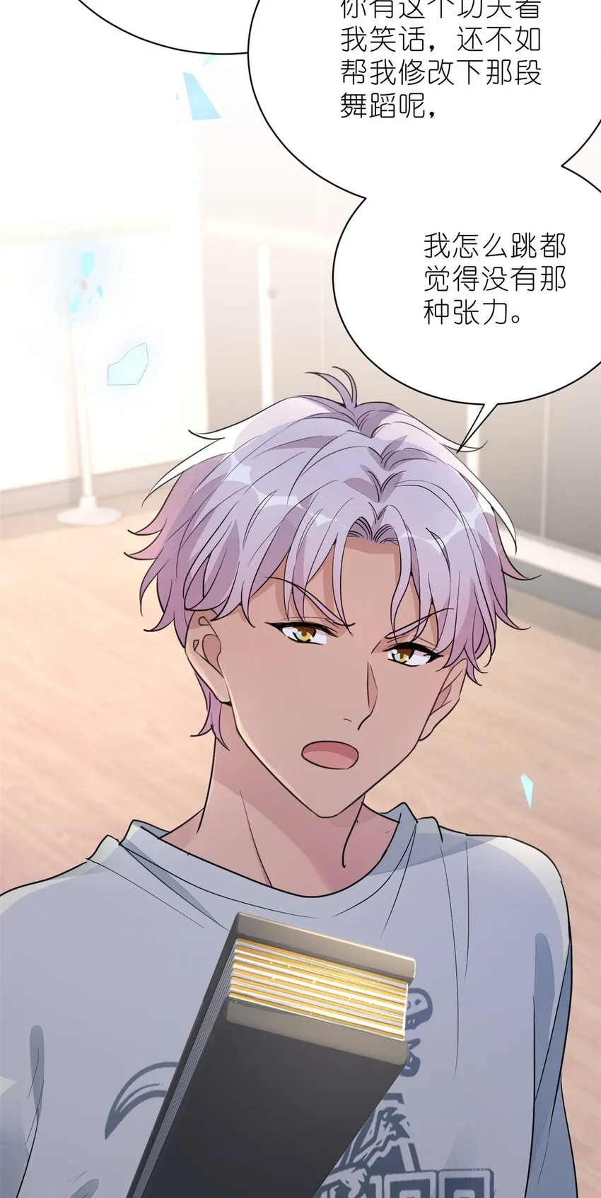015 黑热搜 第52页