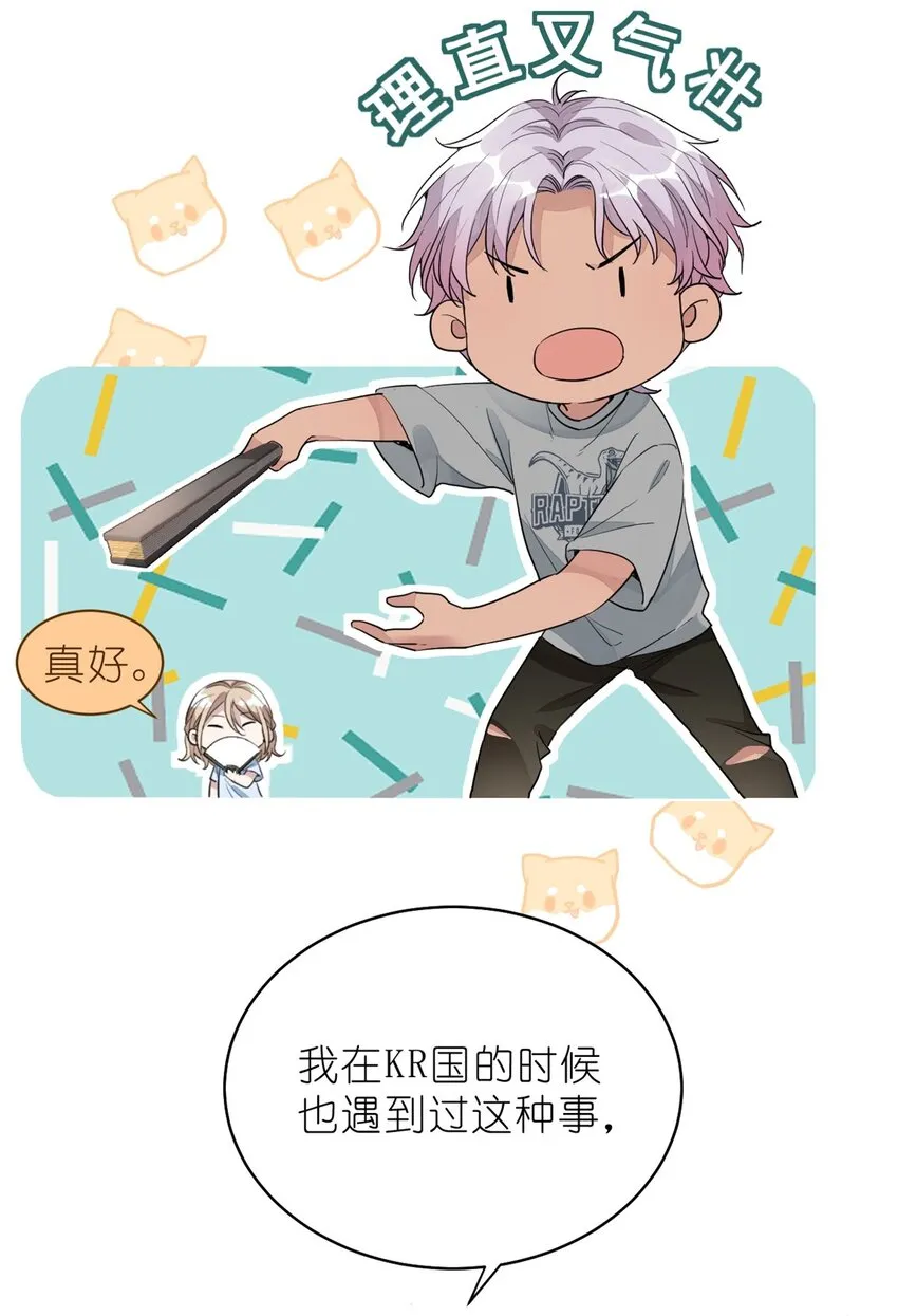 015 黑热搜 第57页