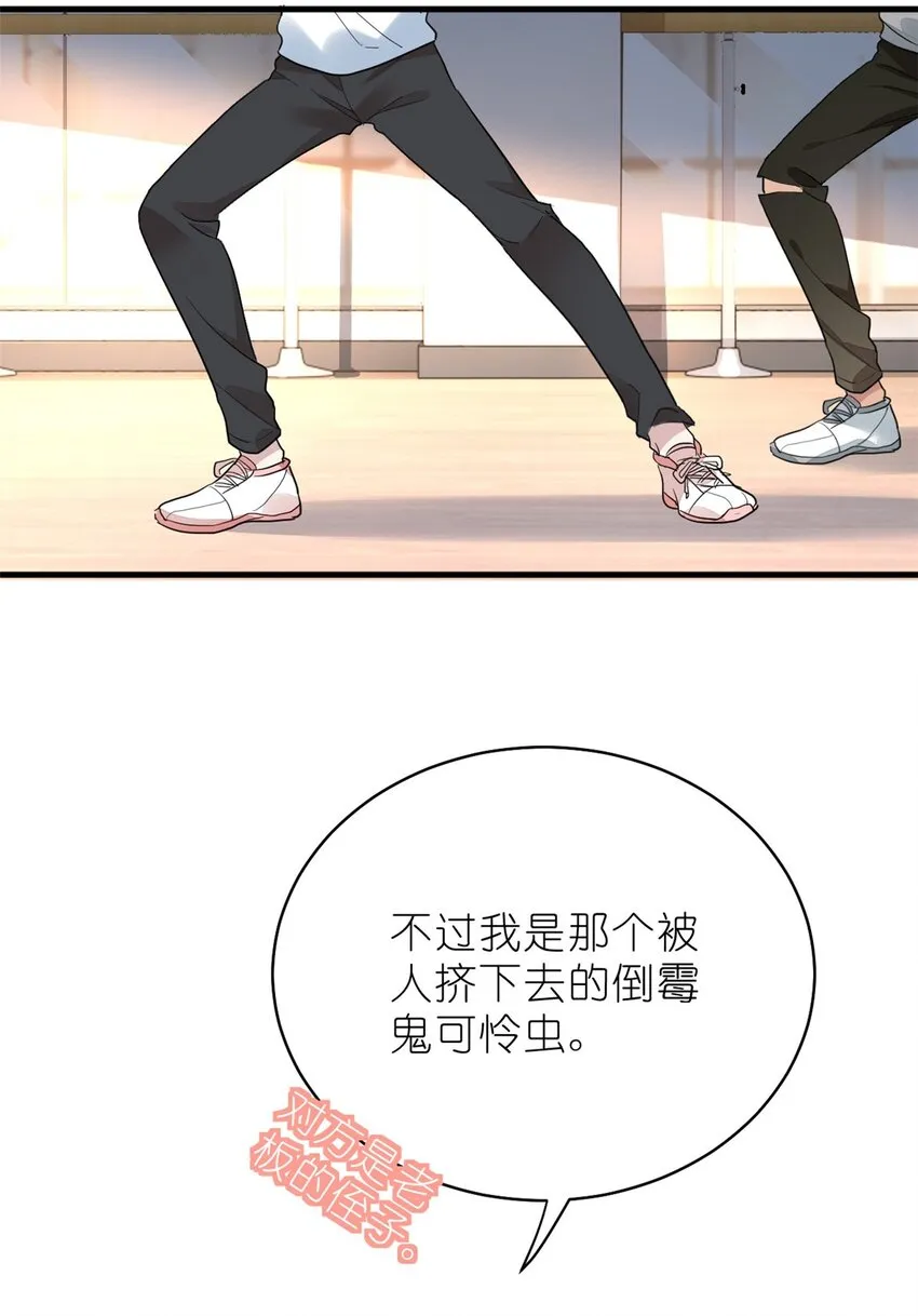 015 黑热搜 第58页