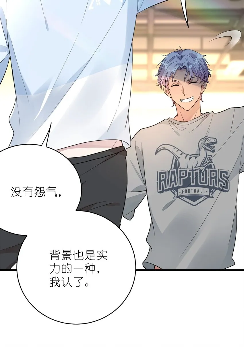 015 黑热搜 第62页