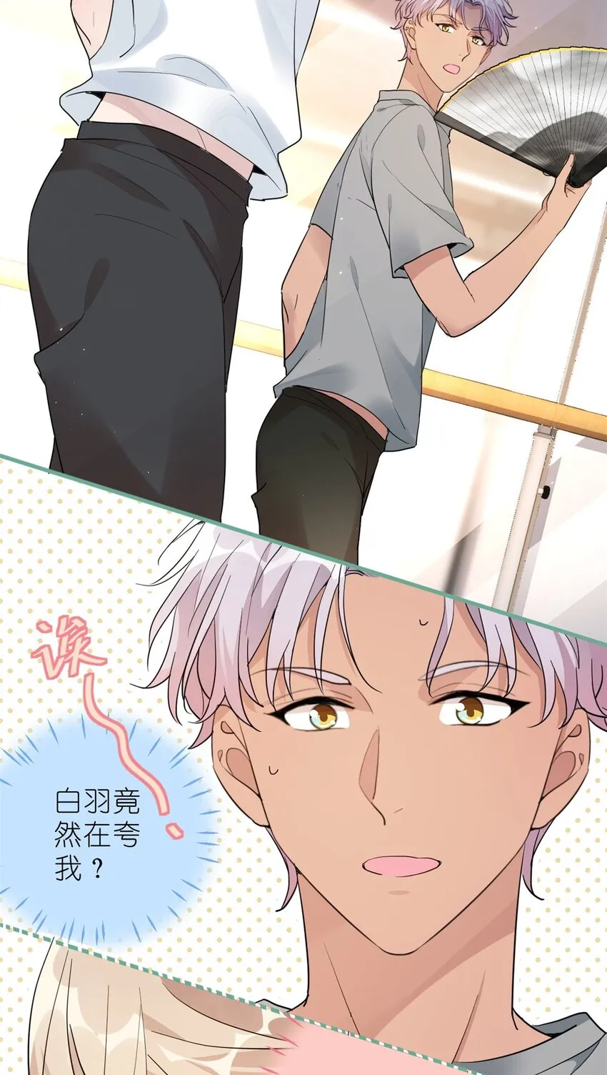 015 黑热搜 第65页