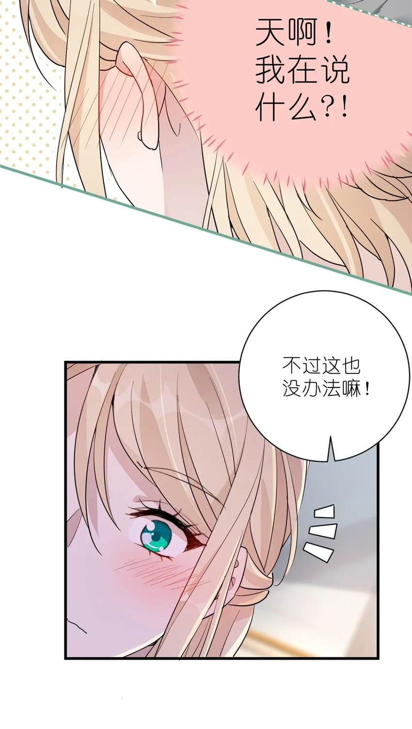 015 黑热搜 第66页