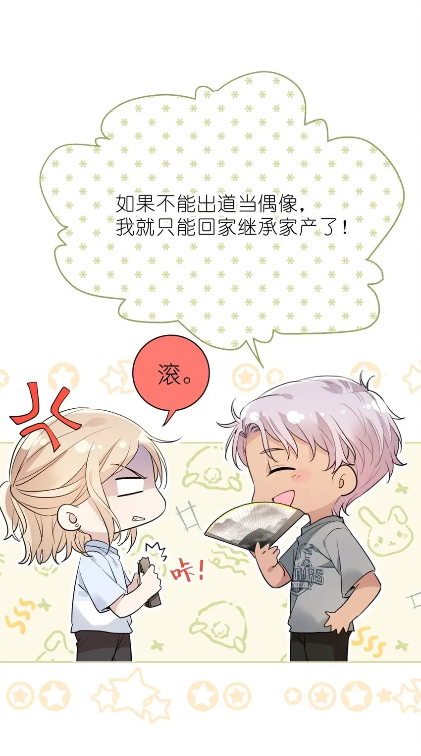 015 黑热搜 第67页