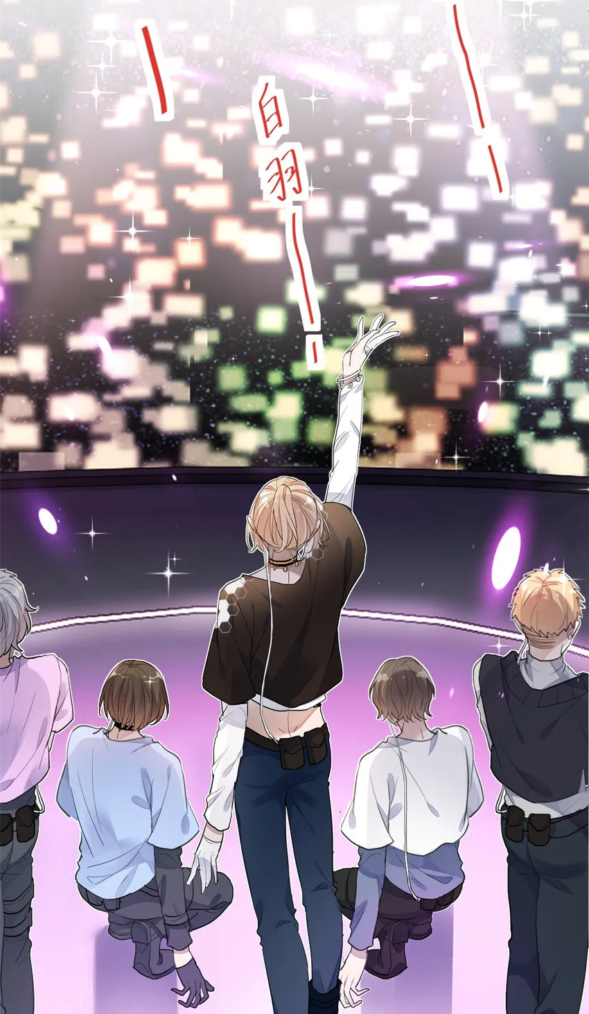 017 第二次公演开始 第7页