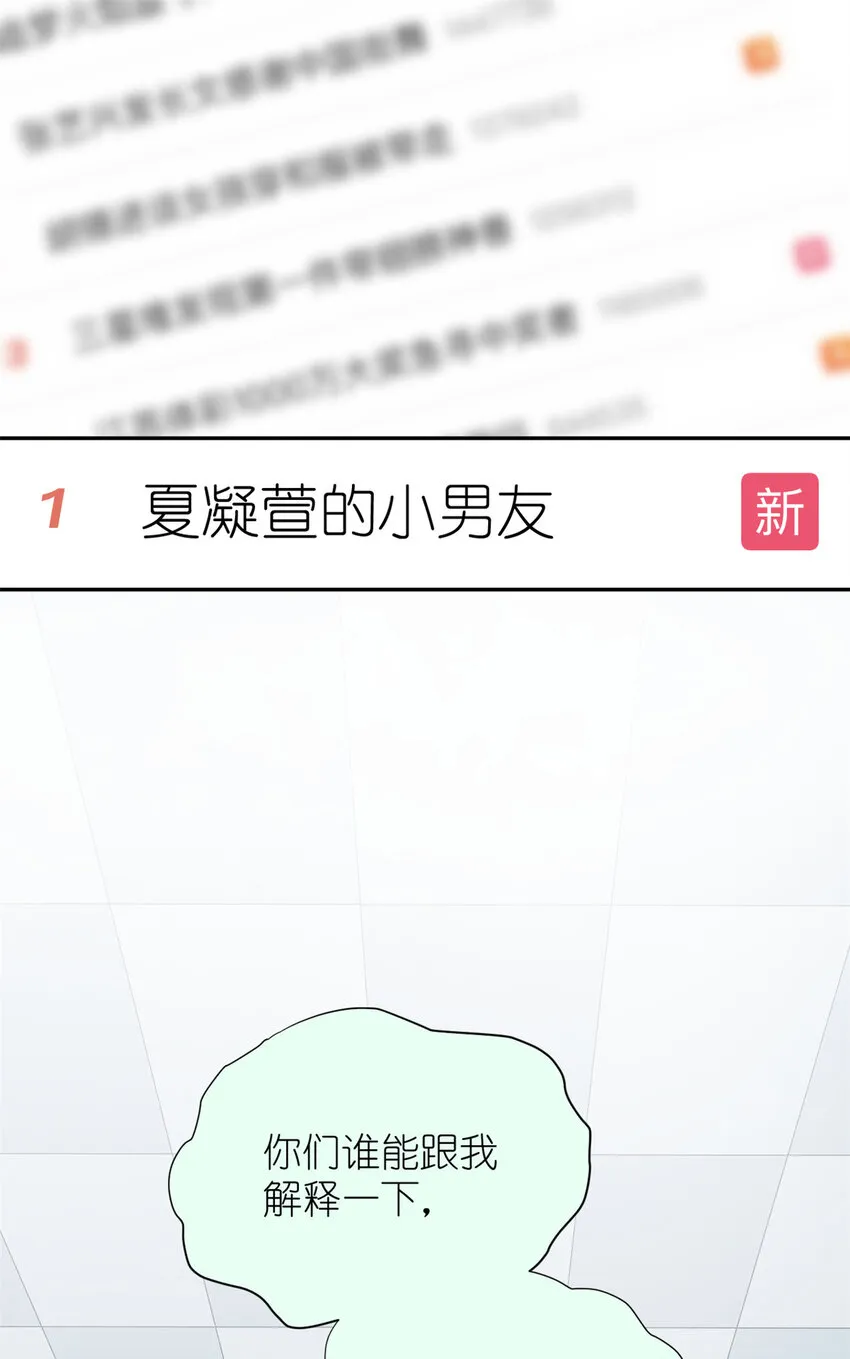 043 MV拍摄 第2页