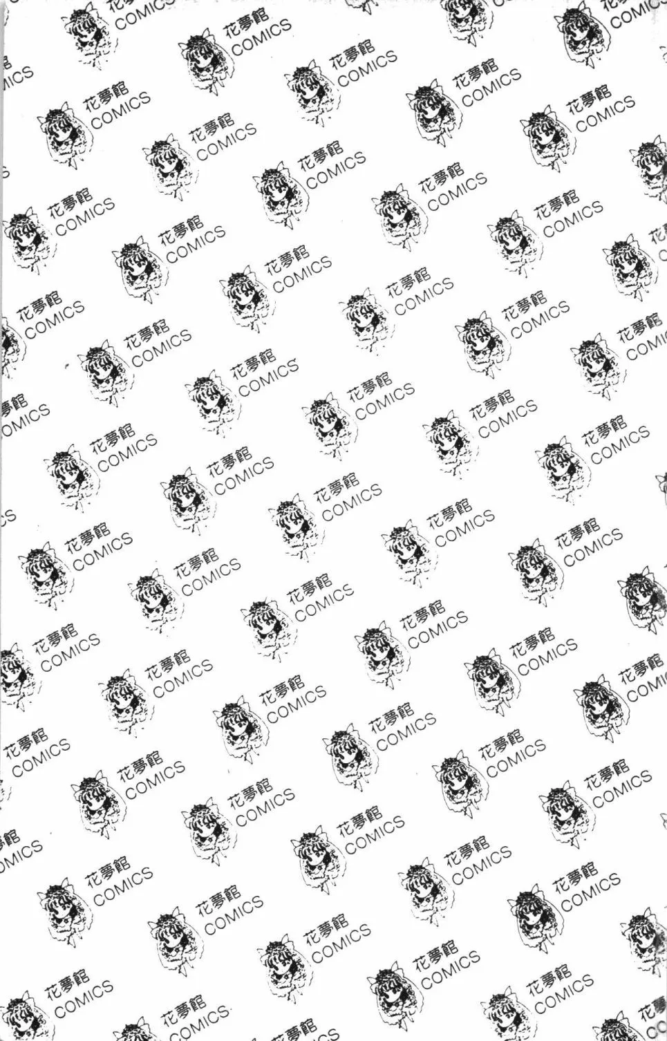 第43卷 第7页
