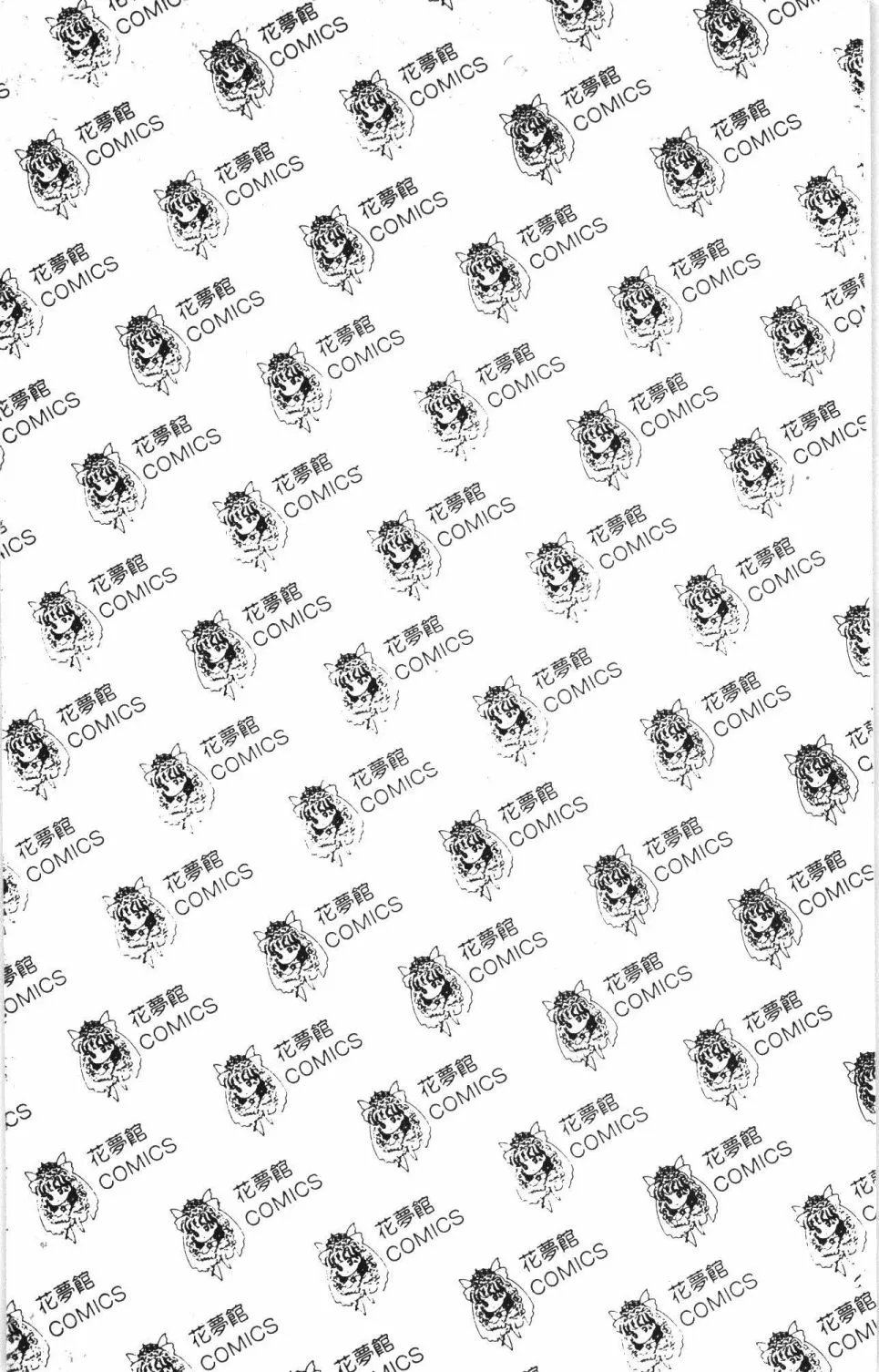 第42卷 第198页