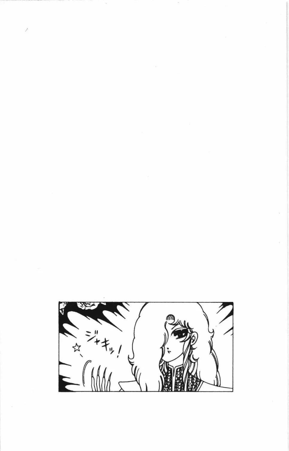 第41卷 第70页