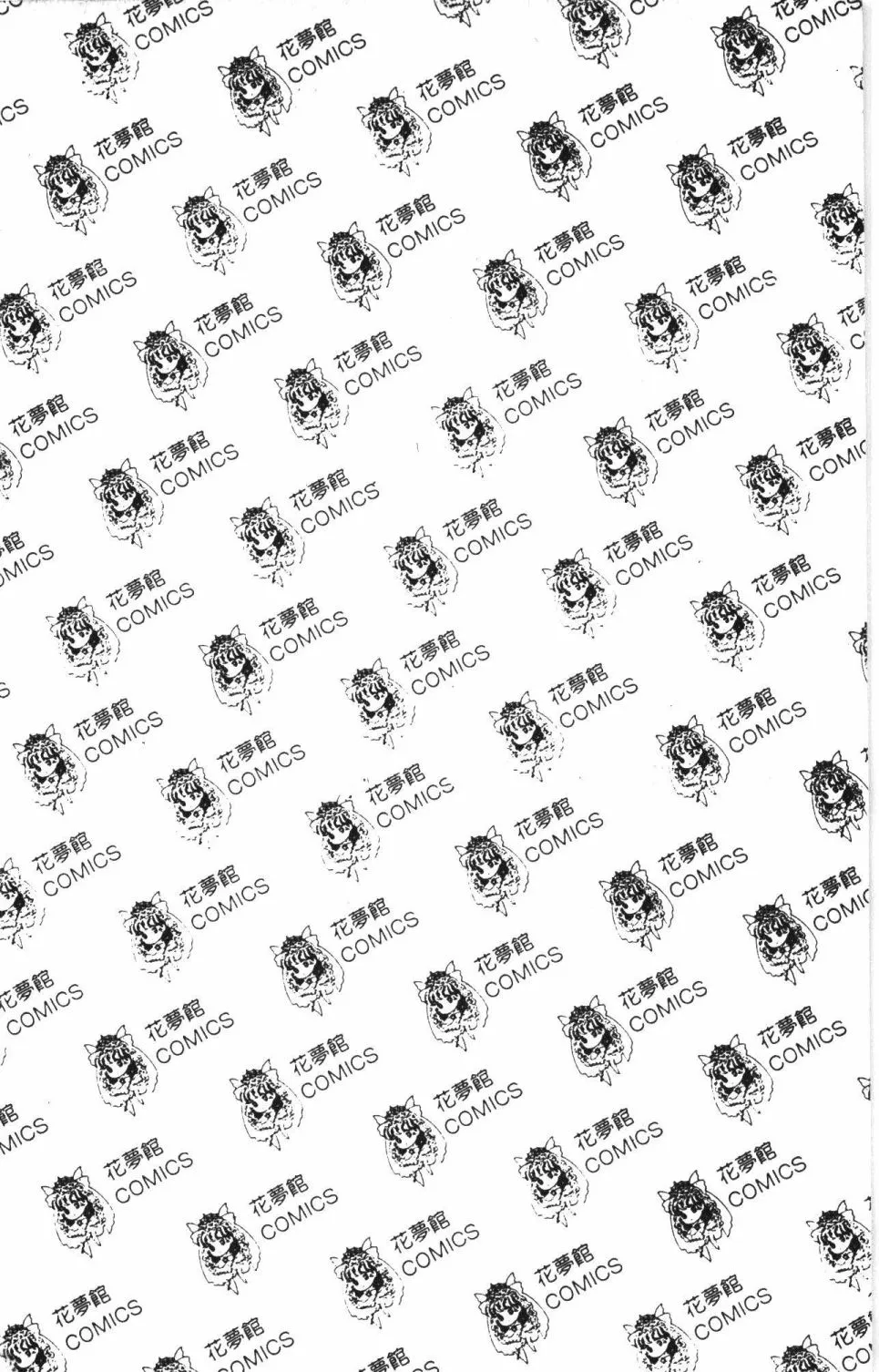 第41卷 第198页