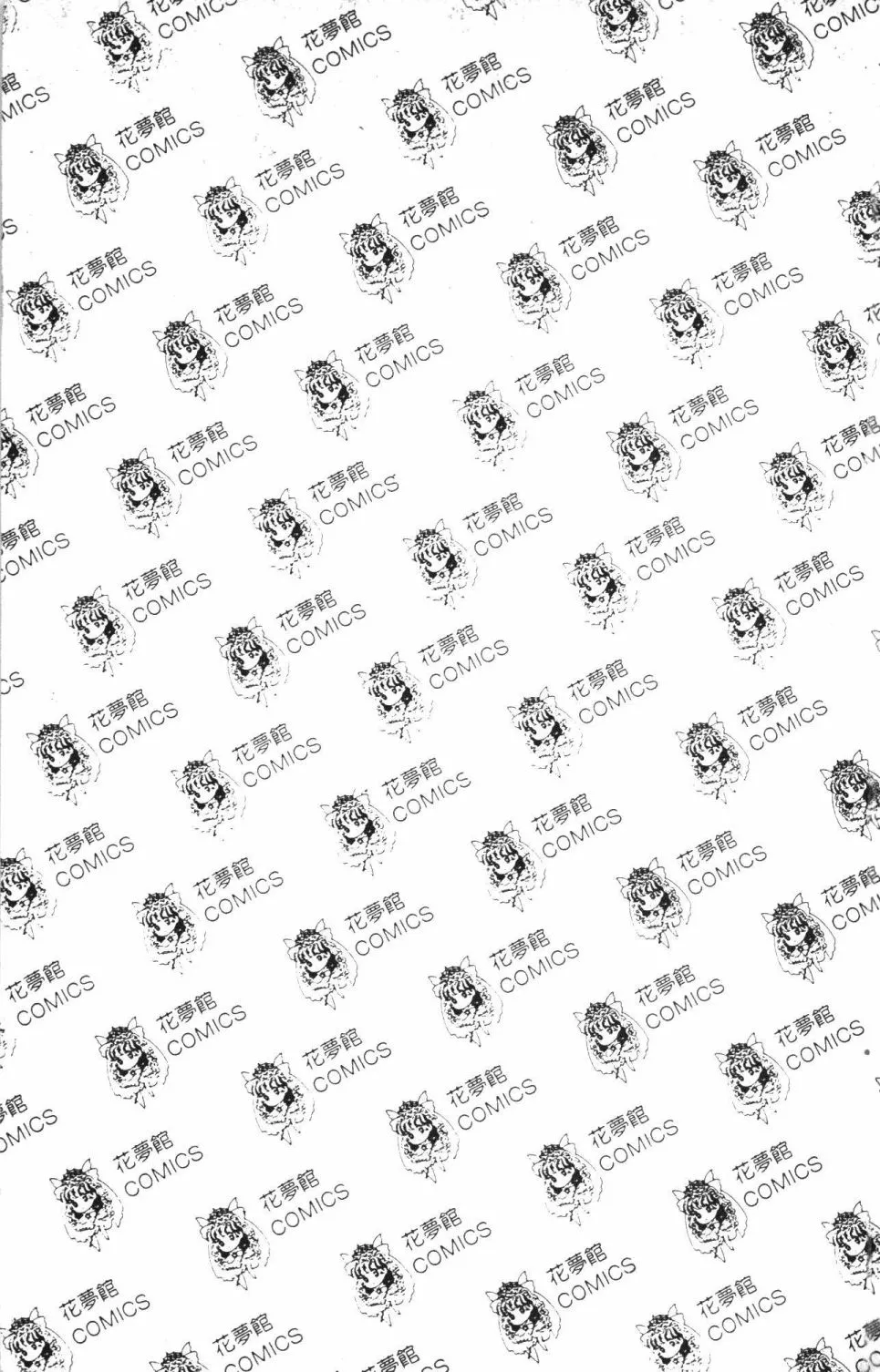 第40卷 第7页