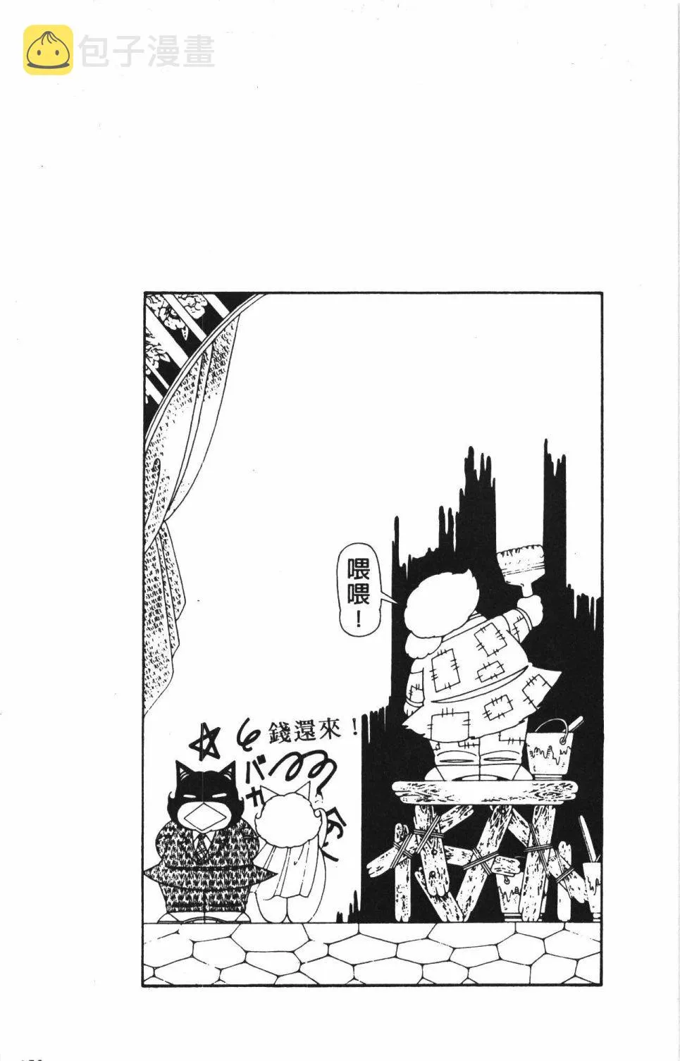 第40卷 第182页